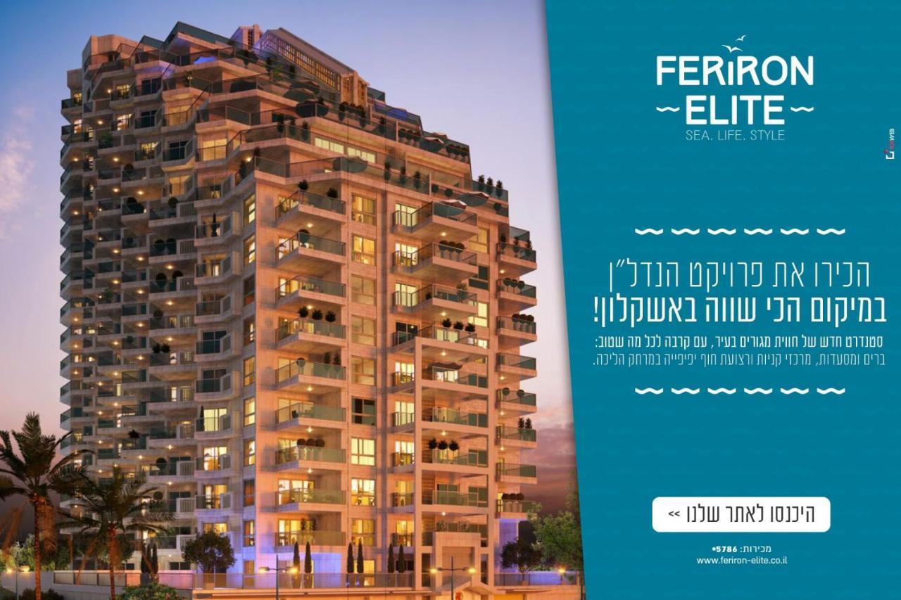 Beach Suite Israel- Best View, Gym, Massage Chair, Low Fee For Off-Site Indoor Pool Spa ביץ סוייט ישראל- נוף ים מאלף, כיסא מסאז, חדר כושר, אפשרות לבריכה מקורה, וספא בתשלום ממש מוזל Asjkelon Buitenkant foto